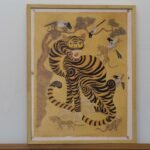 TIGRE 44x56cm