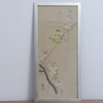 PAJAROS CHINOS #1 18x59cm