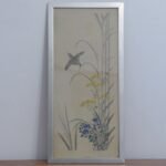 PAJAROS CHINOS #2 18x59cm